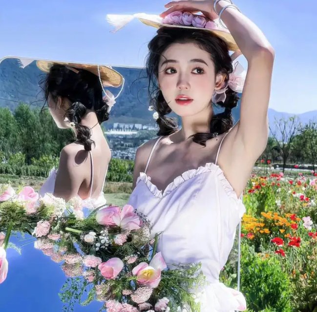 超极限